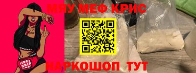 ГАЛЛЮЦИНОГЕННЫЕ ГРИБЫ Нарткала