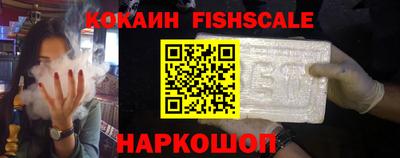 ГАЛЛЮЦИНОГЕННЫЕ ГРИБЫ Нарткала