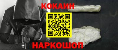 ГАЛЛЮЦИНОГЕННЫЕ ГРИБЫ Нарткала