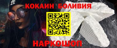 ГАЛЛЮЦИНОГЕННЫЕ ГРИБЫ Нарткала