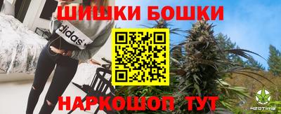 ГАЛЛЮЦИНОГЕННЫЕ ГРИБЫ Нарткала