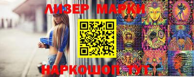 ГАЛЛЮЦИНОГЕННЫЕ ГРИБЫ Нарткала