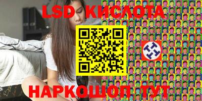 кокс Нальчик