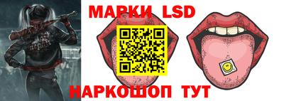 кокс Нальчик
