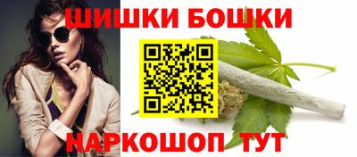 ГАЛЛЮЦИНОГЕННЫЕ ГРИБЫ Нарткала