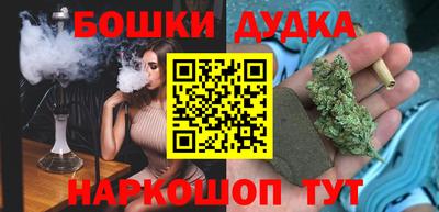 ГАЛЛЮЦИНОГЕННЫЕ ГРИБЫ Нарткала