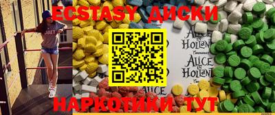 кокс Нальчик