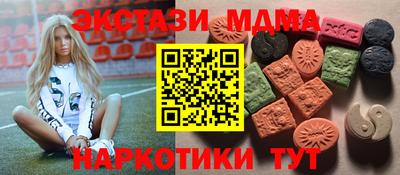 кокс Нальчик