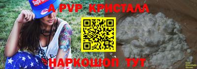 ГАЛЛЮЦИНОГЕННЫЕ ГРИБЫ Нарткала