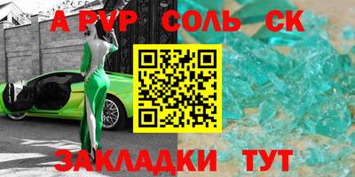 ГАЛЛЮЦИНОГЕННЫЕ ГРИБЫ Нарткала