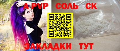 ГАЛЛЮЦИНОГЕННЫЕ ГРИБЫ Нарткала