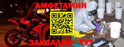 ГАЛЛЮЦИНОГЕННЫЕ ГРИБЫ Нарткала