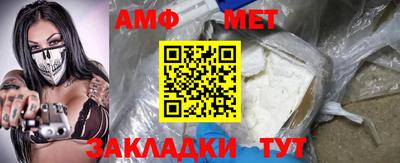 ГАЛЛЮЦИНОГЕННЫЕ ГРИБЫ Нарткала