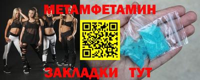 ГАЛЛЮЦИНОГЕННЫЕ ГРИБЫ Нарткала