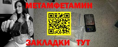 ГАЛЛЮЦИНОГЕННЫЕ ГРИБЫ Нарткала