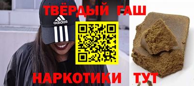 кокс Нальчик