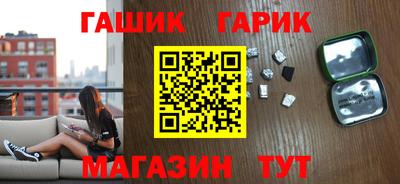 кокс Нальчик