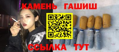 кокс Нальчик