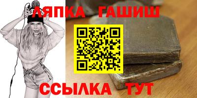 ГАЛЛЮЦИНОГЕННЫЕ ГРИБЫ Нарткала