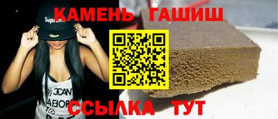 кокс Нальчик