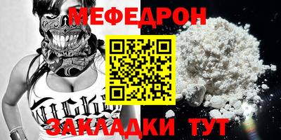 ГАЛЛЮЦИНОГЕННЫЕ ГРИБЫ Нарткала