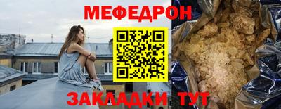 ГАЛЛЮЦИНОГЕННЫЕ ГРИБЫ Нарткала