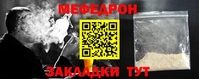 кокс Нальчик